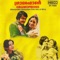 Ninte Neela Mizhikalil - M . K. Arjunan lyrics