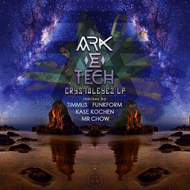 Timmus. Ark feat-TL. Ark remix