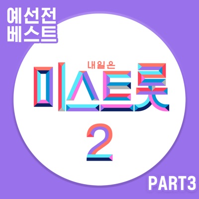 아버지와 딸-thumbnail