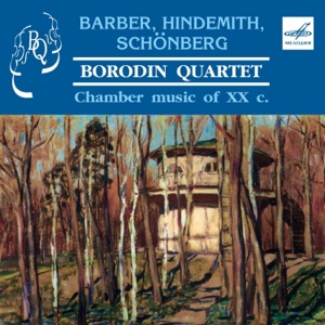 Borodin Quartet Performs Chamber Music of the 20th Century