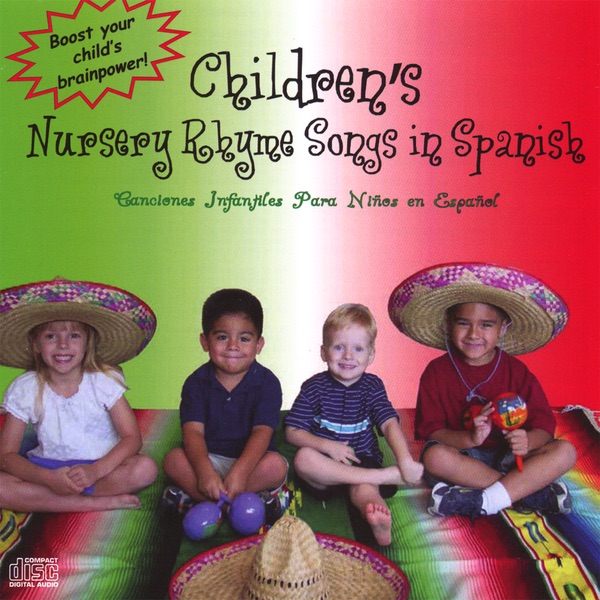 Las Mejores Canciones Infantiles en Español (Versión Karaoke) - Album by  Yleekids - Apple Music