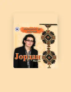 Listen to Jordan Mitev, watch music videos, read bio, see tour dates & more!