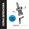 Dancing Lasha Tumbai by Verka Serduchka iTunes Track 3