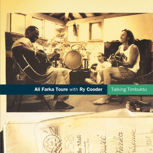 Album artwork