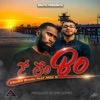 E So Bo (feat. Milo V.) - Single
