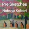 Crustaceans - Nobuya Kobori lyrics