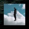 Dreamer Boy (feat. Mansa) - The Black Esper lyrics