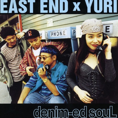DA・YO・NE-thumbnail