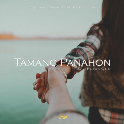 Tamang Panahon (Acoustic Version) - Single