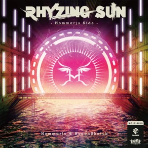 Rhyming Sun: Hommarju Side - EP