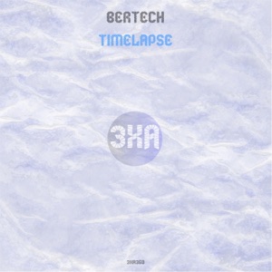 Timelapse - Single