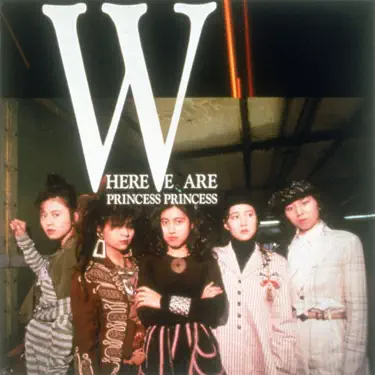 Start - JUN SKY WALKER(S): Song Lyrics, Music Videos & Concerts