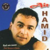 Aït Hamid