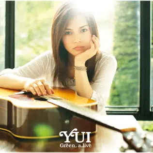 baixar álbum Yui - Green Alive