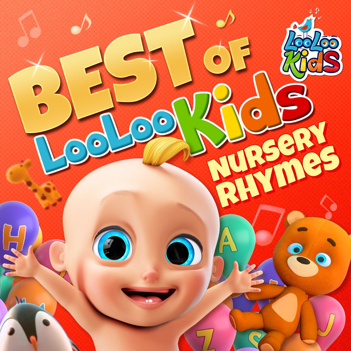 Lets child. LOOLOO. LOOLOO Kids Songs. Let's Play together.