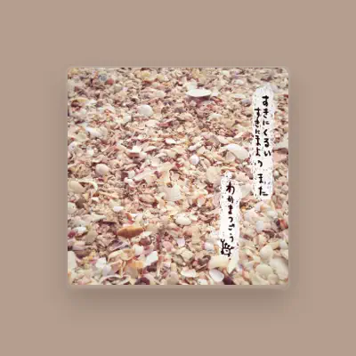 Listen to go wamakatsu, watch music videos, read bio, see tour dates & more!