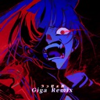 Usseewa (Giga Remix)