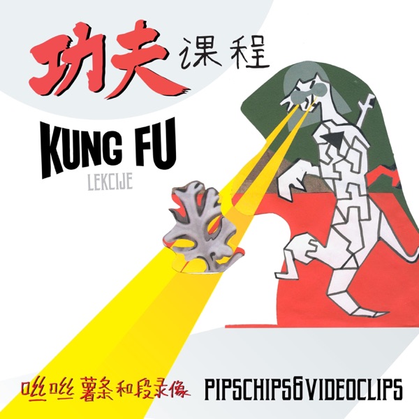 Kung Fu Lekcije