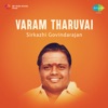 Varam Tharuvai