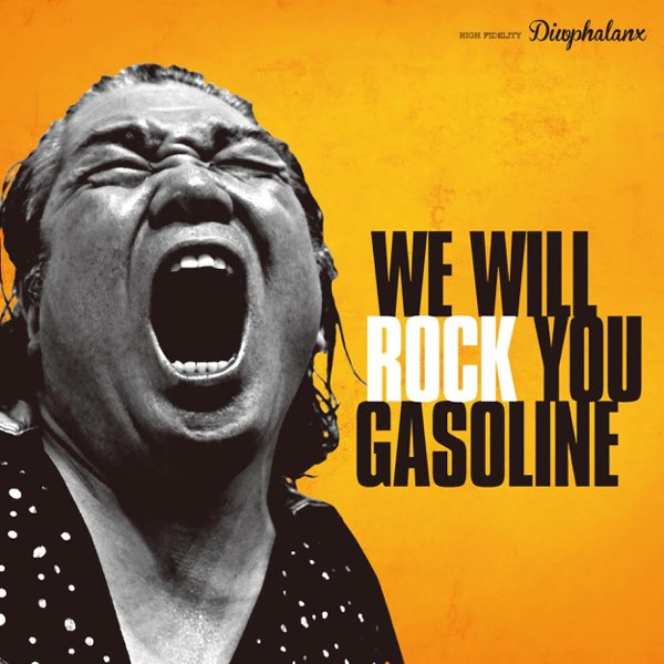 We Will Rock You》- Gasoline的专辑- Apple Music