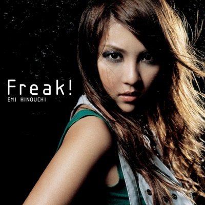 Freak! - EP
