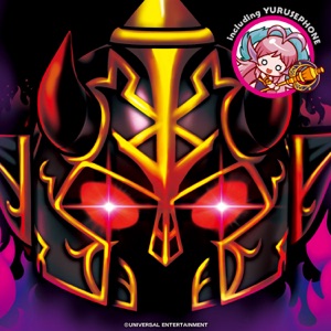 Anataano Otto Hades & Yurusephone (Original Soundtrack)