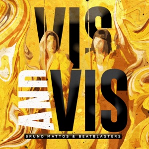 Vis and Vis
