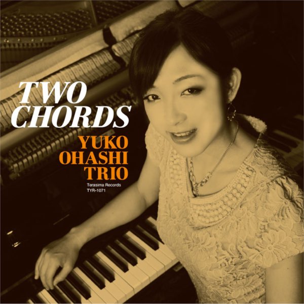 人気商品ランキング トゥー・コード Music Apple - 大橋祐子トリオのアルバム - 邦楽