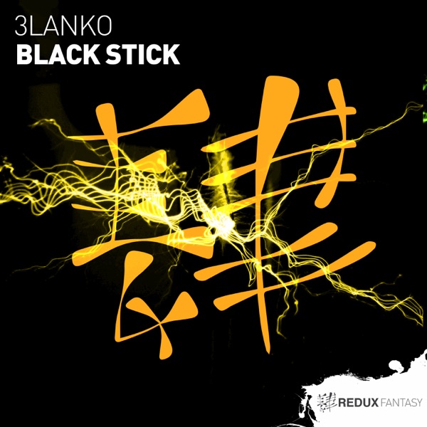 Black Stick - Single