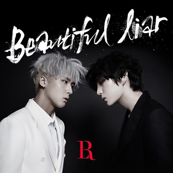 Cover artwork for Beautiful Liar