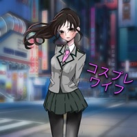 Cosplay Waifu (feat. Karrigan Taylor) - Single - Shiki-TMNS