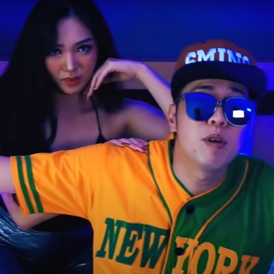 ไม่พอดีคำ - Single