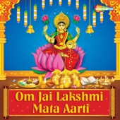 Anuradha Paudwal - Om Jai Lakshmi Mata Aarti