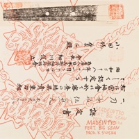 Album cover for Skateboard P (feat. Big Sean) - Single by MadeinTYO