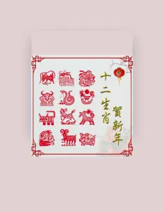 Listen to 紀懿珍, watch music videos, read bio, see tour dates & more!