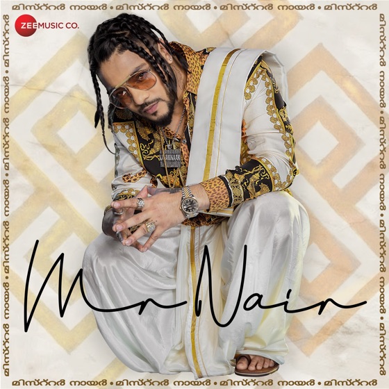 Cover artwork for Drama