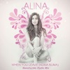 When You Leave (Numa Numa) (Basshunter Radio Mix)
