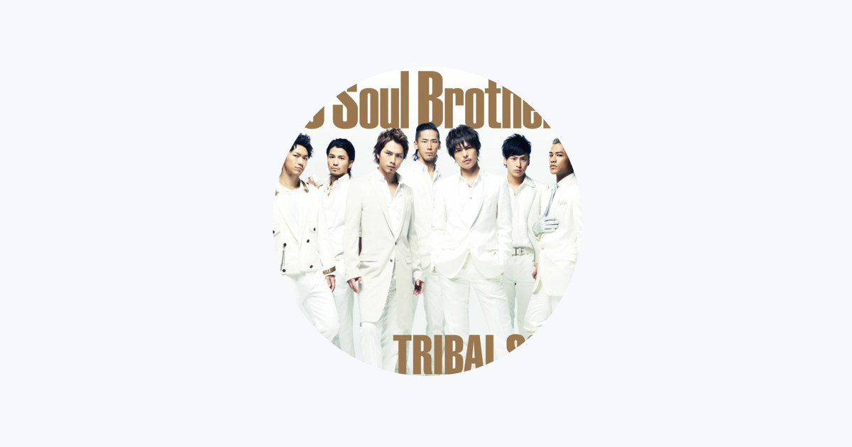 ‎J SOUL BROTHERS III from EXILE TRIBE - Apple Music