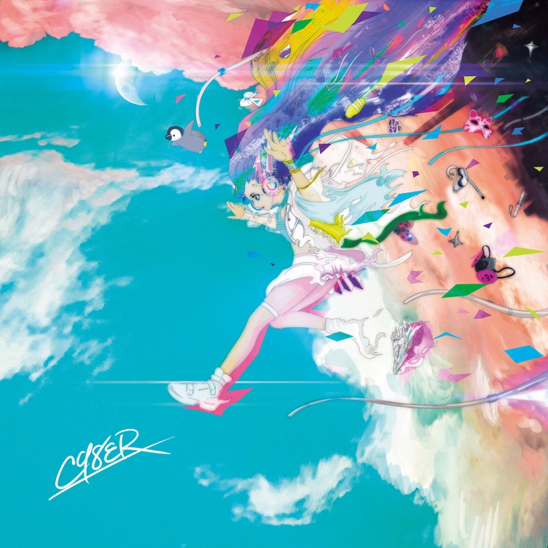 Summer - CY8ER: Song Lyrics, Music Videos & Concerts