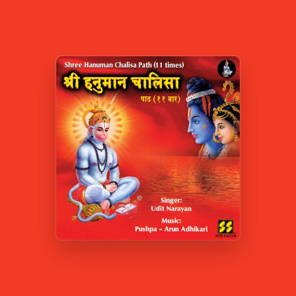 Arun Adhikari's avatar