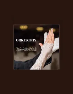 Listen to Orkestrix, watch music videos, read bio, see tour dates & more!