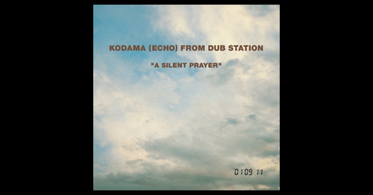 【2LP】Kodama (Echo) / A Silent Prayer A SILENT PRAYER - こだま和文のアルバム - Apple Music