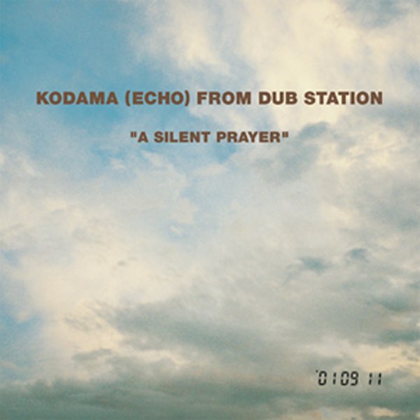 稀少2LP/KODAMA(ECHO～/A SILENT～ シュリンク/こだま和文 A SILENT PRAYER - こだま和文のアルバム - Apple Music