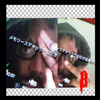 Ken's Life (Tsunami) - Single