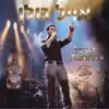 Eyal Golan - מחרוזת.צאי אל החלון.יפה שלי.לקנות לך יהלום.מלך המגרש (הופעה חיה)