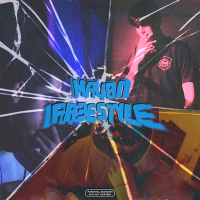Malibu Freestyle (feat. sanbella & Киллаут) - Single