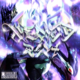 We Live In A Society (feat. Pauk) [Live] NXFEIT