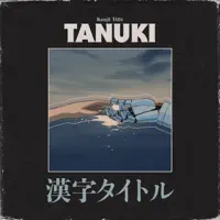 Radiant Memories — TANUKI
