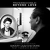 Beyond Love (feat. Fabrizio Bosso) - Single