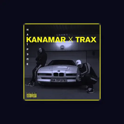 Listen to KANAMAR, watch music videos, read bio, see tour dates & more!